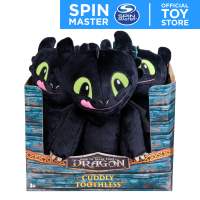 How to Train Your Dragon 10-inch Cuddly Toothless Plush