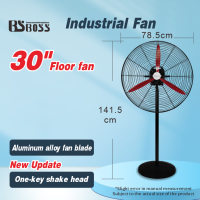 BSBOSS Industrial Fan Kipas Industri 20/26/30 Inch Heavy Duty Floor Fan Wall Fan Stand Fan Commercial Stand Fan Original/Official/100% Authentic