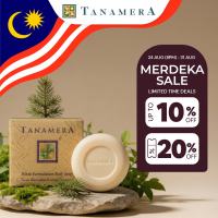 Tanamera White Formulation Body Soap 100g