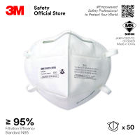3M™ 9502+ N95 & KN95/ Replacement of 3M™ 9010 9010CN/ Particulate Disposable Respirator/ Dust Haze Mask/ [50pcs/box] DR_ PSD_