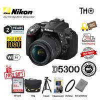 Nikon D5300 DSLR with 18-55mm VR II Compact Lens Kit - Black (24.2 MP) 3.2 inch LCD (2 Years Warranty )