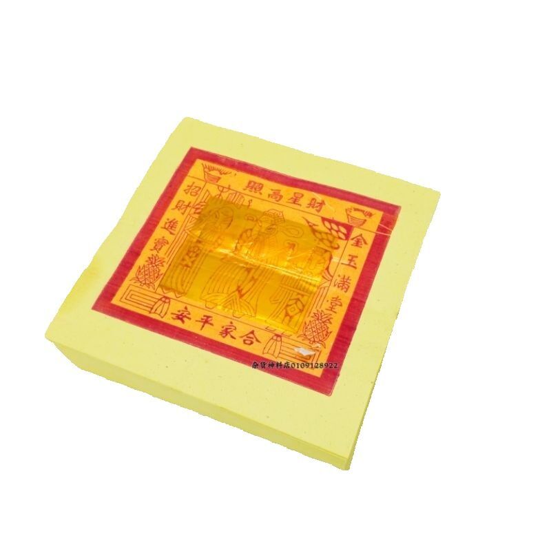 本地大金/足1000 张/5寸金箔/大金/天金 joss paper