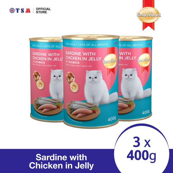 SMART HEART CAT CAN - SARDINE WITH CHICKEN IN JELLY 400G X 3 CANS