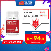 Healthy Care Co Enzyme Q10 150mg 100 Capsules Support Heart Health Help Promote Physical Performance Chemist Warehouse