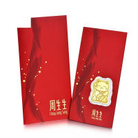 DMY Jewelry Gift Set for Women/ Lucky Cat Mobile Phone Stickers Red Envelopes