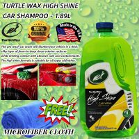 (100% ORIGINAL TURTLE WAX) Turtle Wax High Shine Car Wash / Car Shampoo - 1.89L