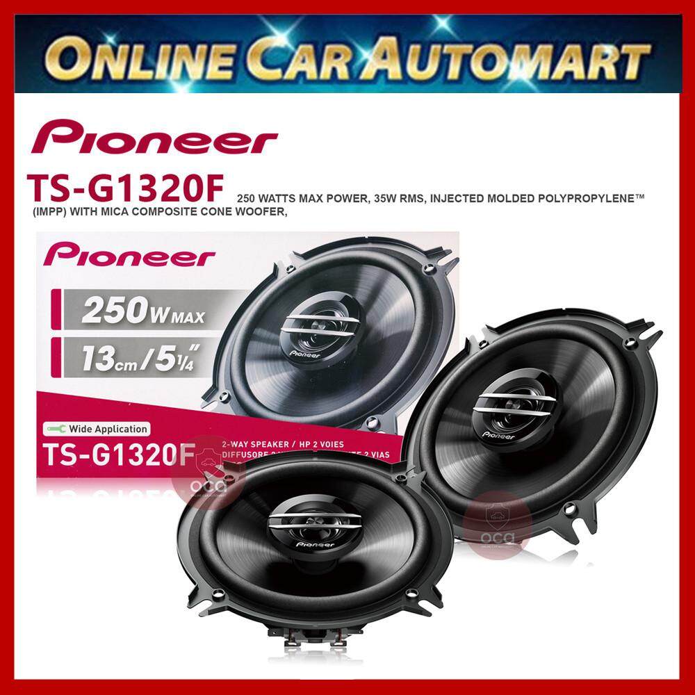 pioneer 13cm car speakers