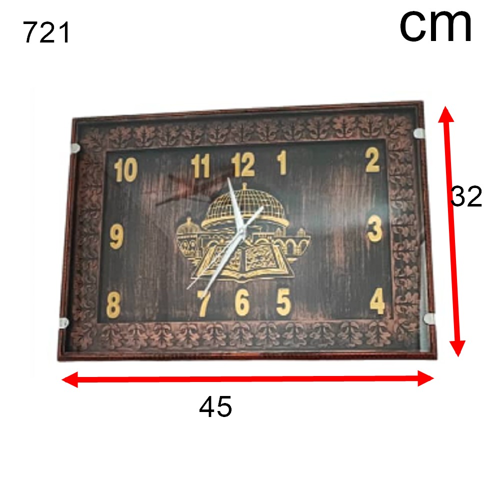 TRENY Muslim Wall Clock Islamic Calligraphy Acrylic Wall Clock for Living Room Bedroom Home Eid Ramadan Decor