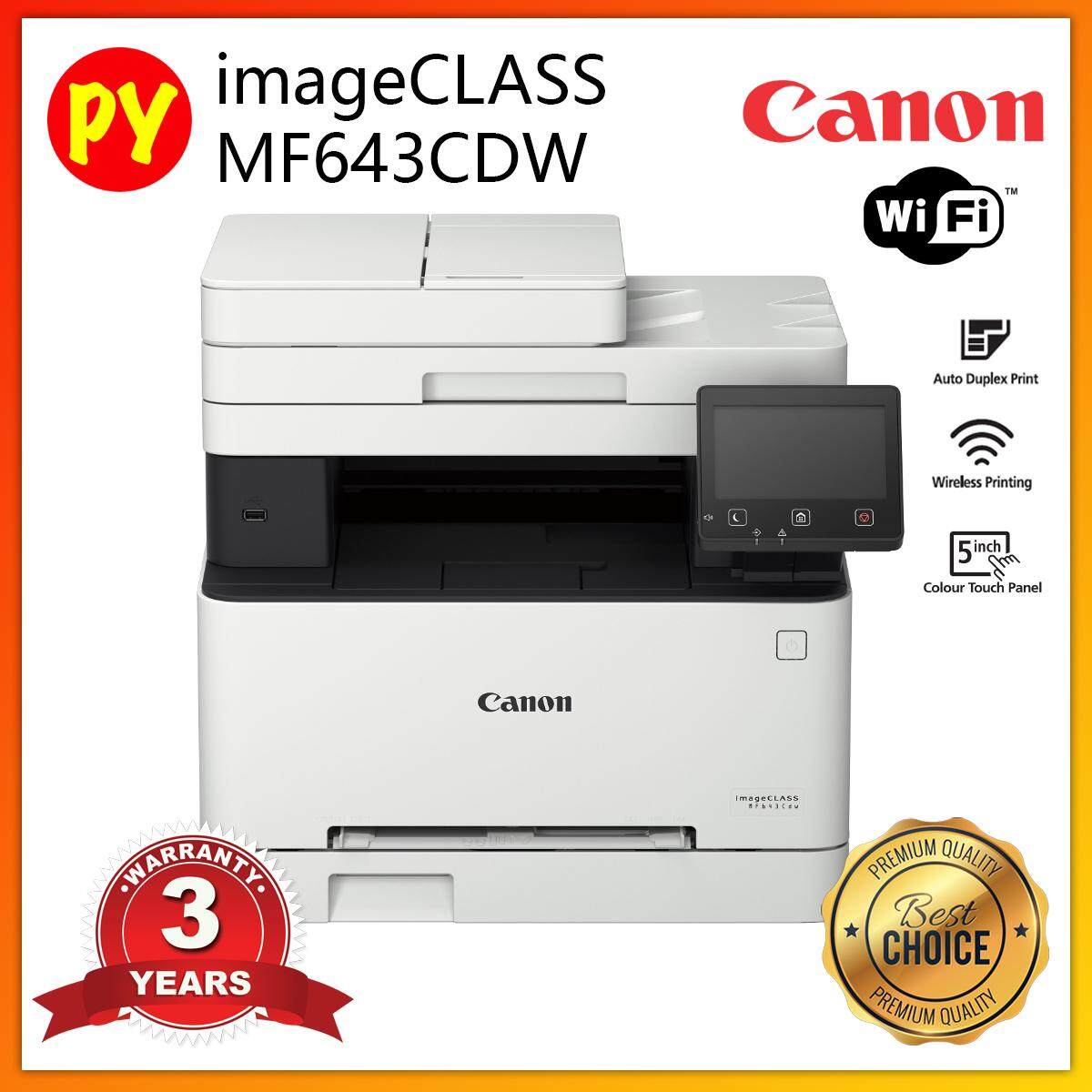 Canon imageCLASS MF643Cdw (Print,Scan,Copy) Laser Color Printer ...