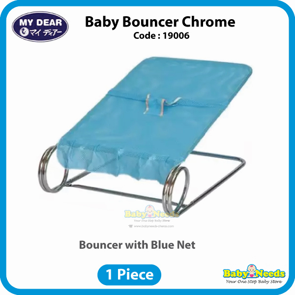 My Dear Large Baby Bouncer Chrome (19006)