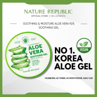 [Nature Republic] Soothing & Moisture Aloe Vera 92% Soothing Gel