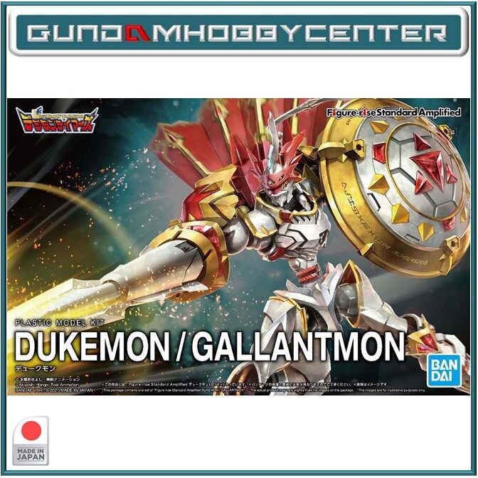 BANDAI Figure-rise Standard Amplified DUKEMON / GALLANTMON [Figure rise Digimon]