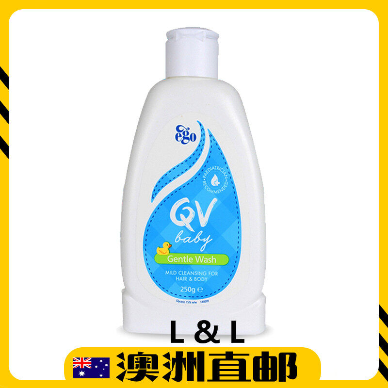 Gentle wash. Gentle wash