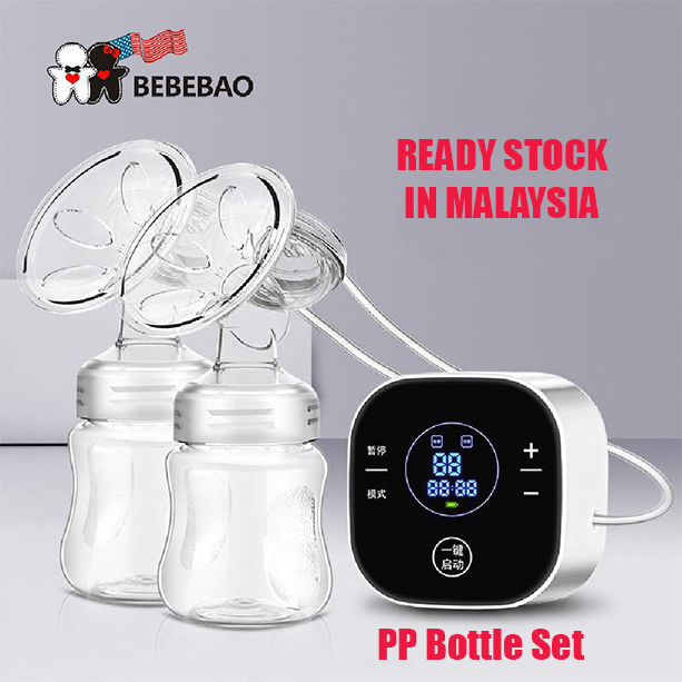 Bebebao Elektrik Pam Payudara Versi Lama 5020 Bebebao Double Rechargeable Electric Breast Pump Old Version 5020