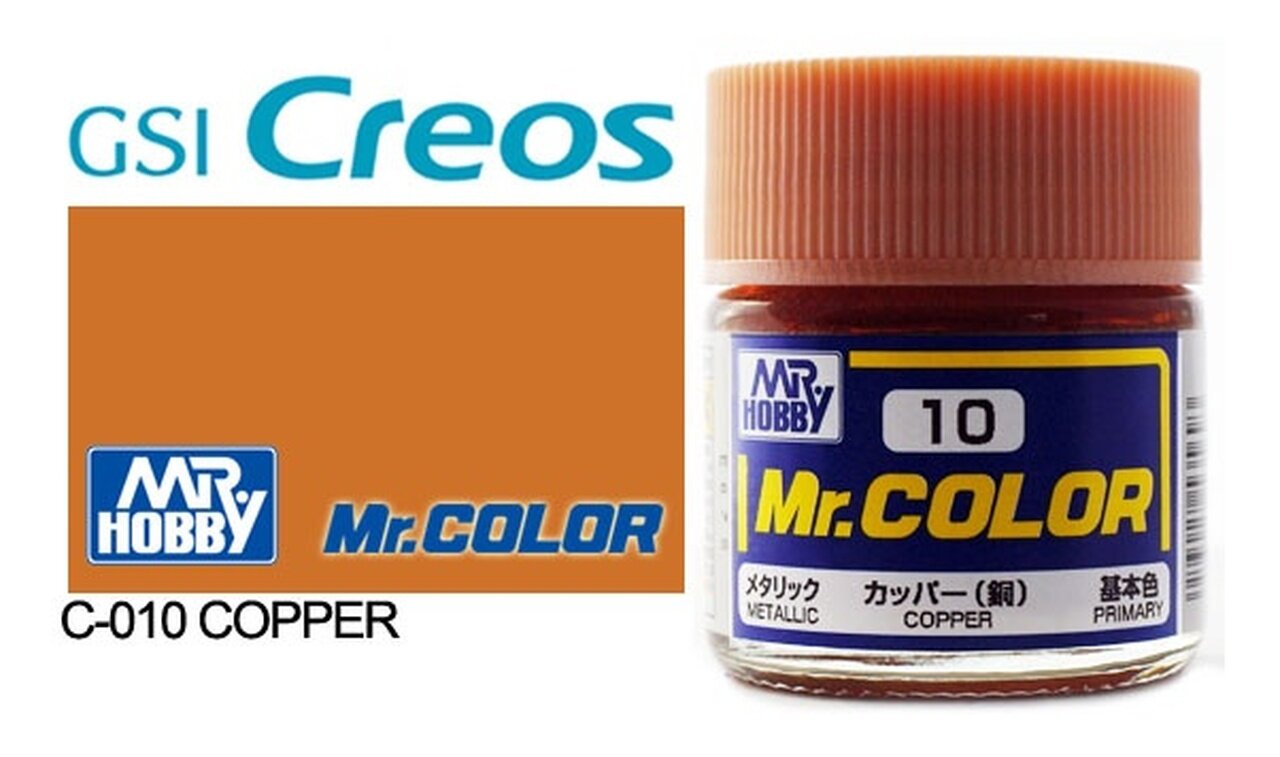 Mr.カラー C10 カッパー 銅 全商品オープニング価格