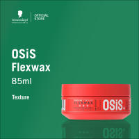 Schwarzkopf Professional OSiS FlexWax (Hair Wax) 85ml