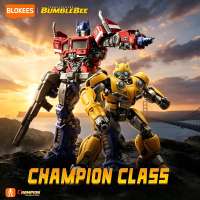 【NEW LAUNCH】BLOKEES Transformers Figure CC26 27 Optimus Prime Bumblebee Collectible Block Model Kit