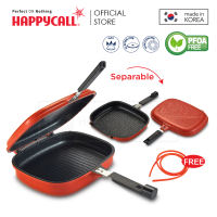 HAPPYCALL DOUBLE PAN VER. 2.0 - JUMBO RED / 3002-0130