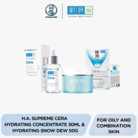 HADA LABO Hydrating Snow Dew 50g x2