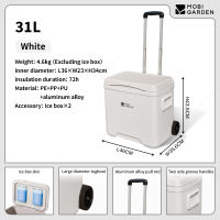 MOBI GARDEN Camping Cooler Ice Box 10L/22L/31L Keep Cool Warm Fresh Storage Food Picnic Outdoor Hot Summer