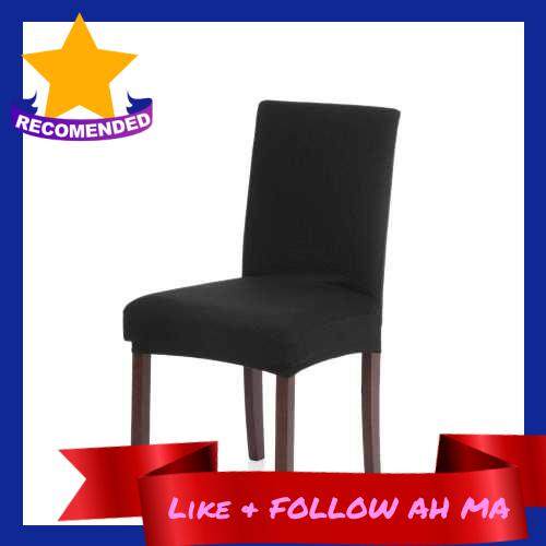 Best Selling Thick Knit Stretch Removable Washable Dining Chair Cover Polyester Spandex Seats Slipcover for Wedding Party Hotel Dining Room Ceremony