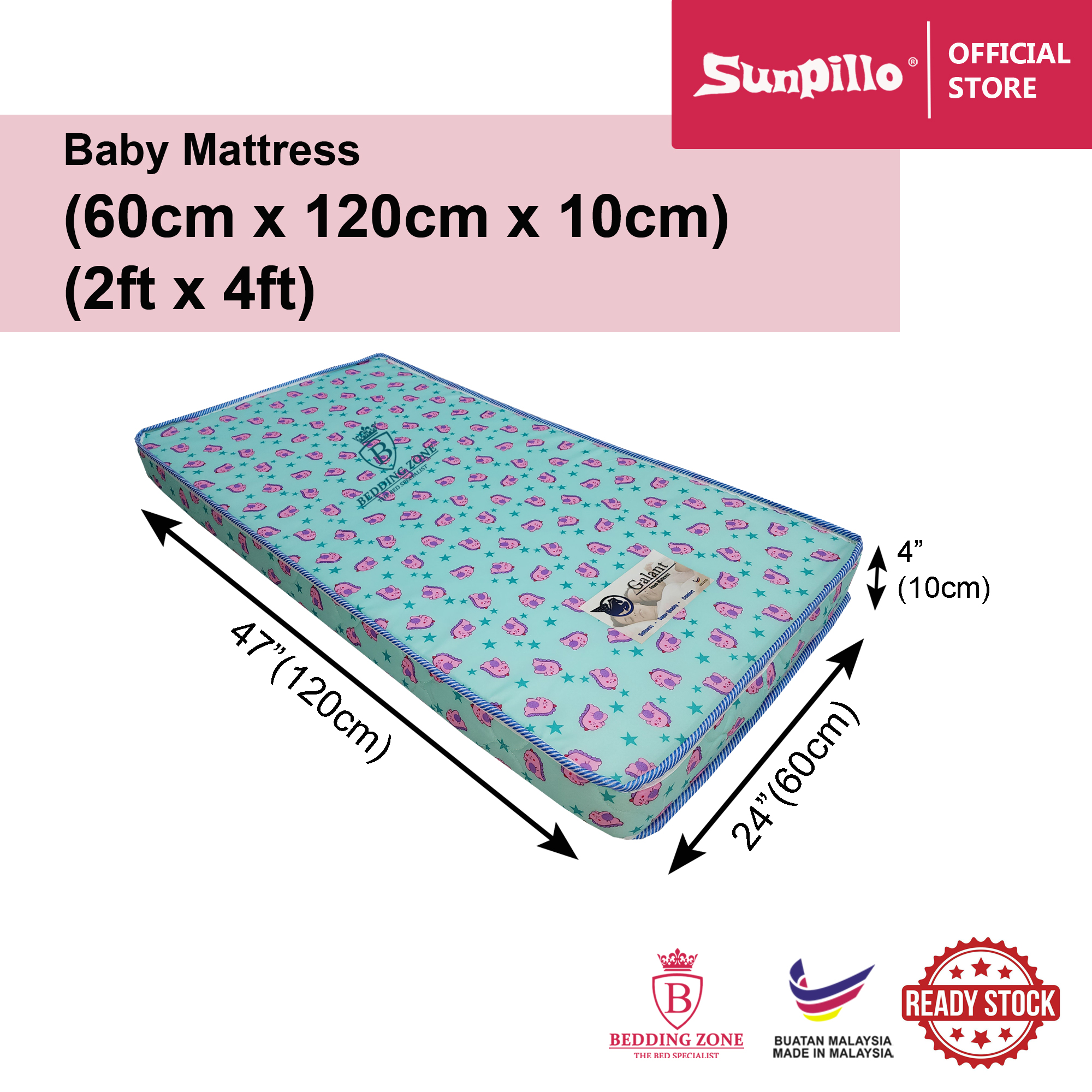 Baby Cot Mattress(G) 60cm x 120cm (Tilam Bayi)
