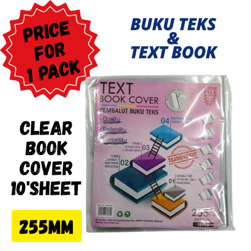 Lion Clear Book Cover/Pembalut Buku Teks/Text Book Cover 255mm (10sheets/pkt) 2547cps