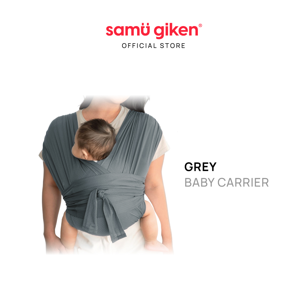 Samu Giken Air Mesh Baby Carrier | Penggendong Bayi Berjaring Udara– Model: AMC (Beige/Pink/Grey)
