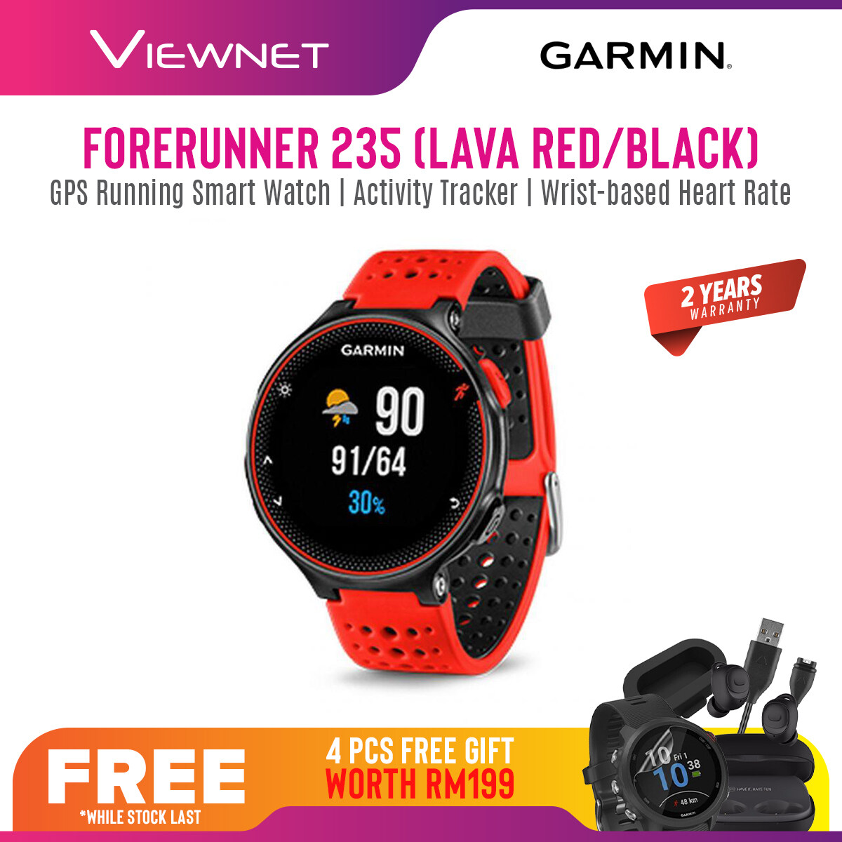 Garmin Forerunner 235 GPS Running Sport Watch Smart Watch Activity Tracker with Wrist-based Heart Rate Monitor