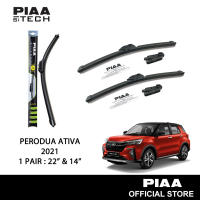 PIAA Si-Tech Silicone Wiper For Perodua Ativa (22″ & 14″)