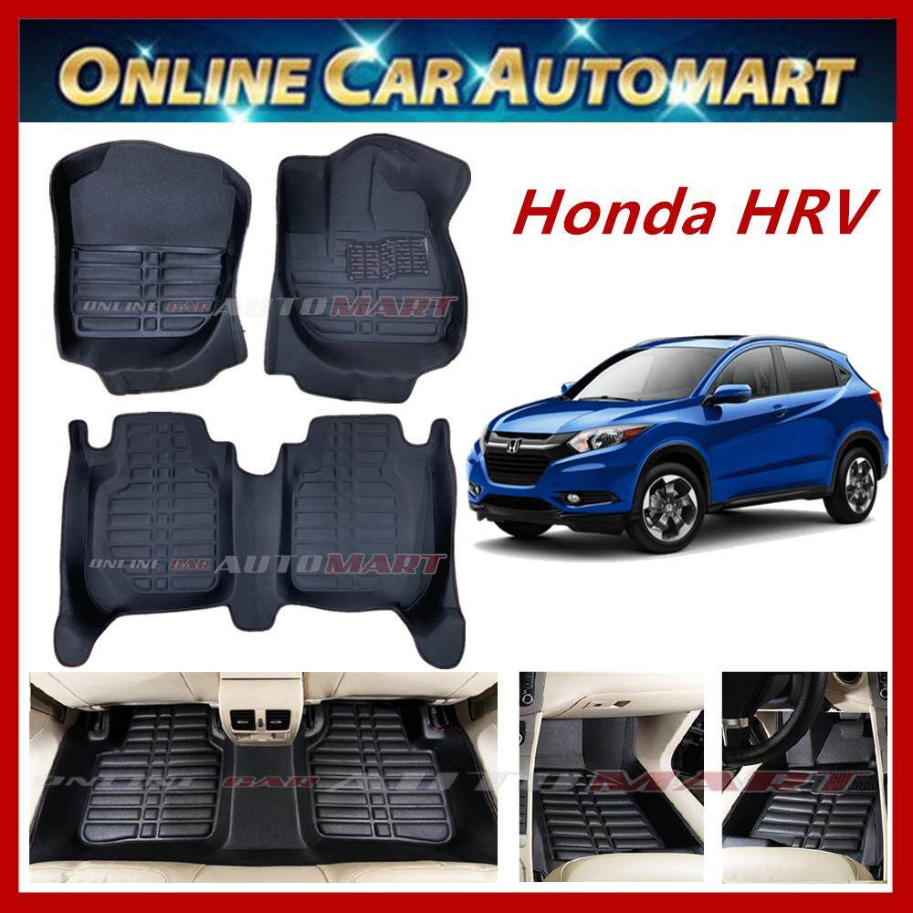 Honda HR-V (2015-Present) 5D OEM car floor mat/ carpet Anti Slip (Blk/Blk) (5 Seater)