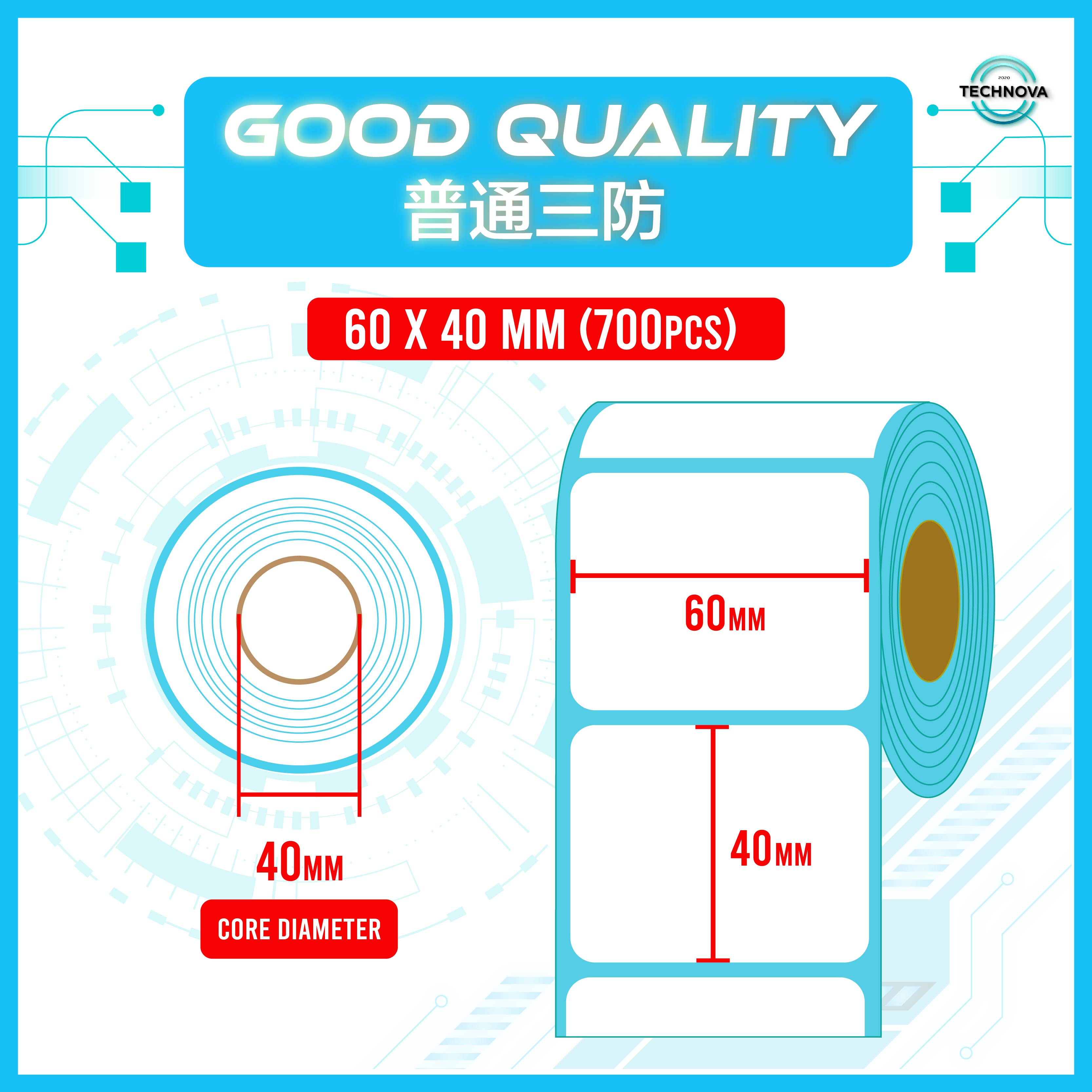 Thermal Sticker Thermal Paper Barcode Label Sticker Price Tag Product Label Sticker Paper (Good Quality)