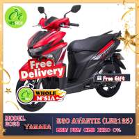 YAMAHA EGO AVANTIZ model 2023