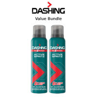 Dashing Deodorant Body Spray - [ Style Legend/Active Spirit/Cool Aqua/Speed Surge] Anti-Odour Anti-Bacterial