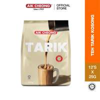 (Bundle of 8+1) Aik Cheong 3in1 Teh Tarik Milk Tea Beverage 9 packs - Classic / Kosong / Cham / Halia (Halal)