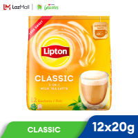 Lipton Milk Tea 3in1 Classic 12s x 20g