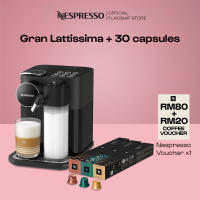 Nespresso Gran Lattissima Capsule Coffee Machine | Advanced One‑Touch Milk System | Elegant Premium Home Barista Experience