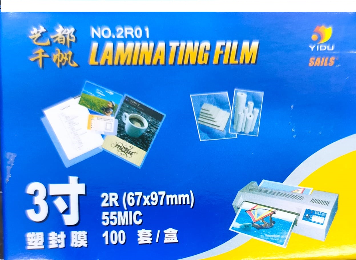 #YIDU# PremiUm A4 Laminator Film / A4 Laminating Film / Laminate Film 65 Micron (220mm X 310mm ) 100PCS PER PACK