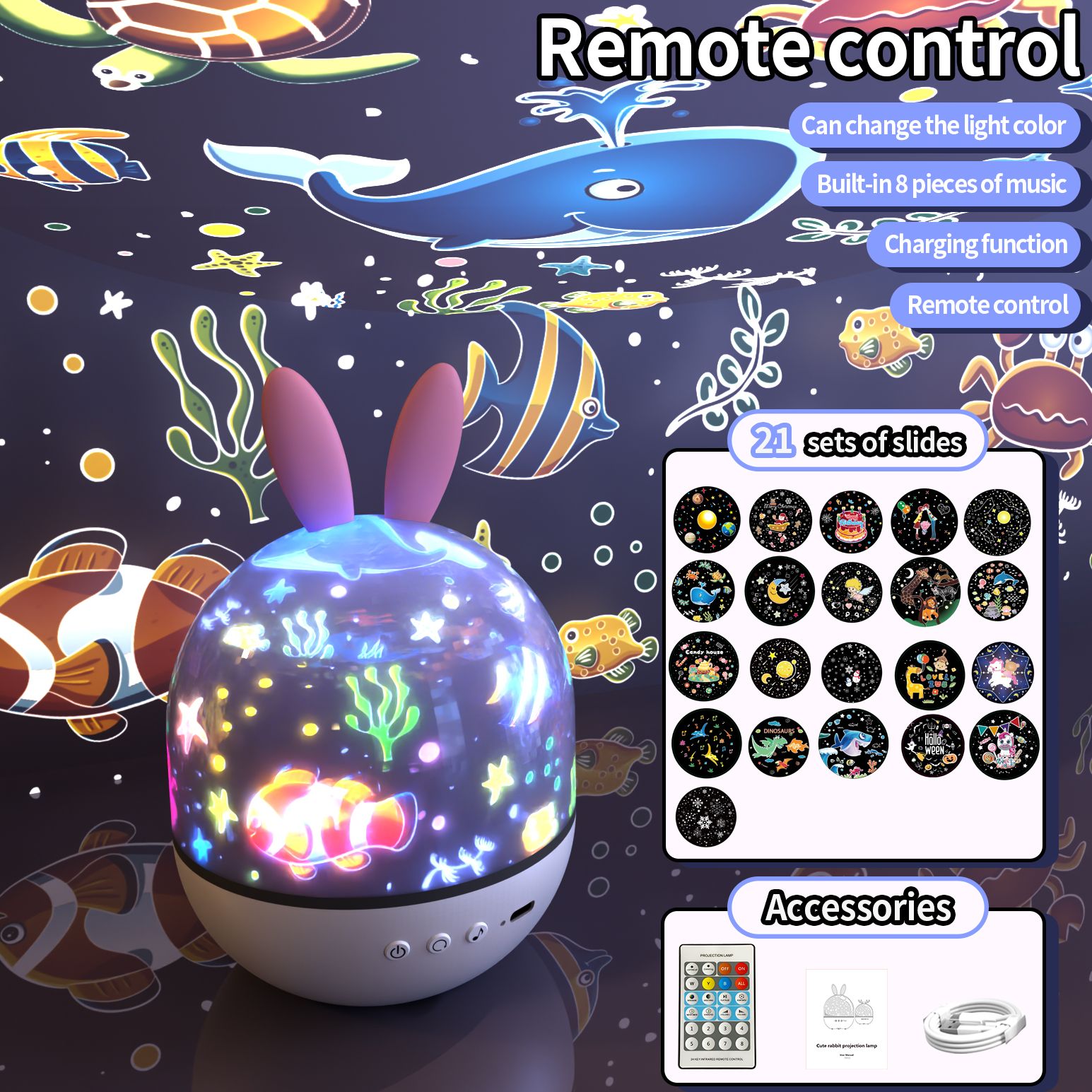 21 In 1Bluetooth Starry Sky Night Light Kids HD Cartoon Starry Sky Projection Night Lamp
