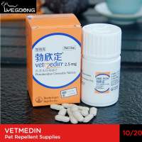Authentic Vetmedin (pimobendan) Chewable 10/20 Tablets for All Breeds Dogs