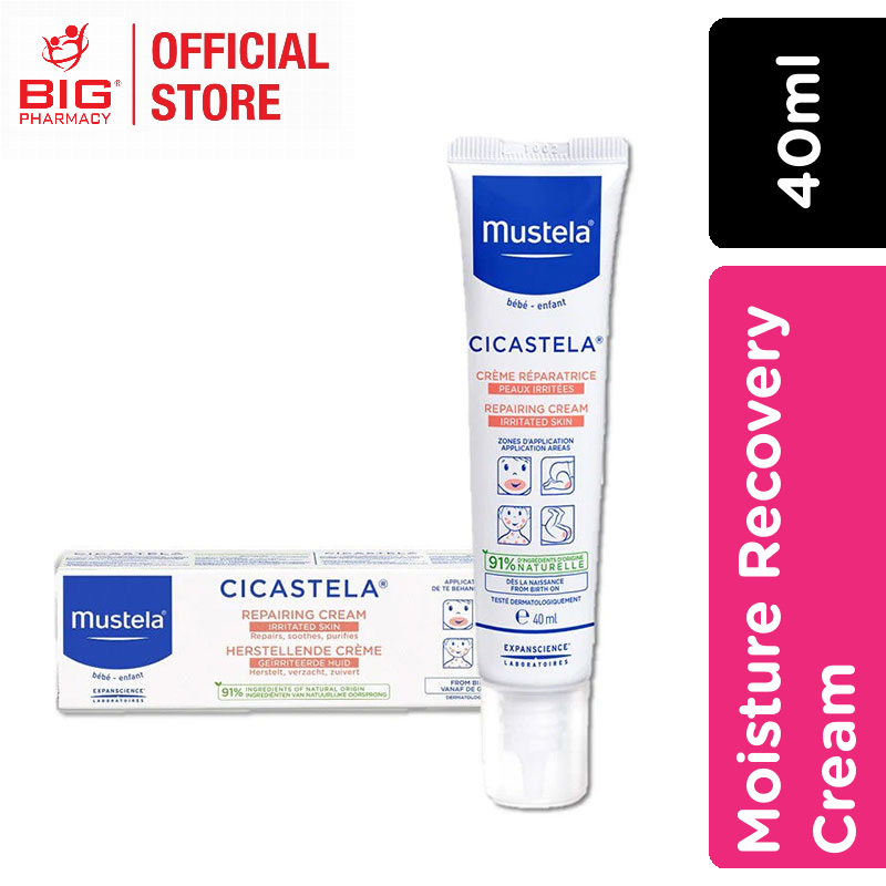 MUSTELA CICASTELA MOISTURE RECOVERY CREAM 40ML