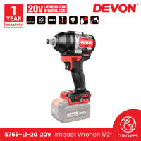 DEVON 5759-Li-20 20V Lithium-Ion Brushless Cordless Impact Wrench 1/2″
