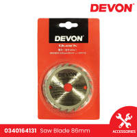 DEVON 0340164131 Carbide Tipped Circular Saw Blade 3 3/8″ 86mm