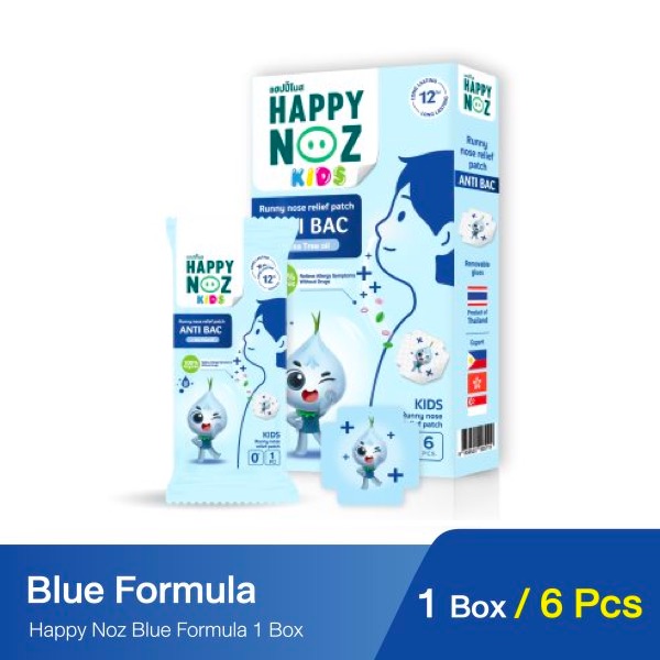 【SHIP WITHIN 24 HRS 】Happy Noz Anti Bac Organic Onion Sticker bacterial infections colds allergic rhinitis stuff nose
