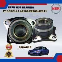 Rear Hub Bearing-Toyota Corolla AE101 EE100 AE111-NSK-28BWK12