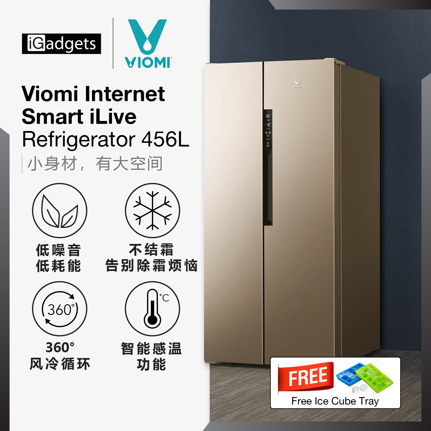 New Collection Peti Ais Xiaomi Viomi Yunmi Internet Smart iLive refrigerator (456L) 2020 New Collection Peti Ais Xiaomi Viomi Yunmi Internet Smart iLive refrigerator (456L) 2020