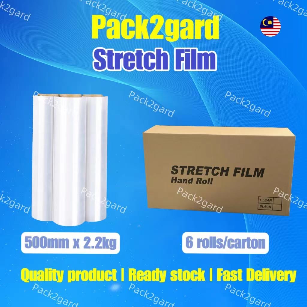 Pack2gard Stretch Film Clear / 500mm / One Carton (6 rolls) 2.2kg / 200gm core / 23 micron / Hand Roll Shrink Wrap Plastic Wrapping Clear Transparent