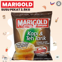 Marigold Sweetened Creamer Pouch 2.5kg / Susu Pekat Marigold dalam Bag (READY STOCK) / Krimer Manis HALAL Condensed milk