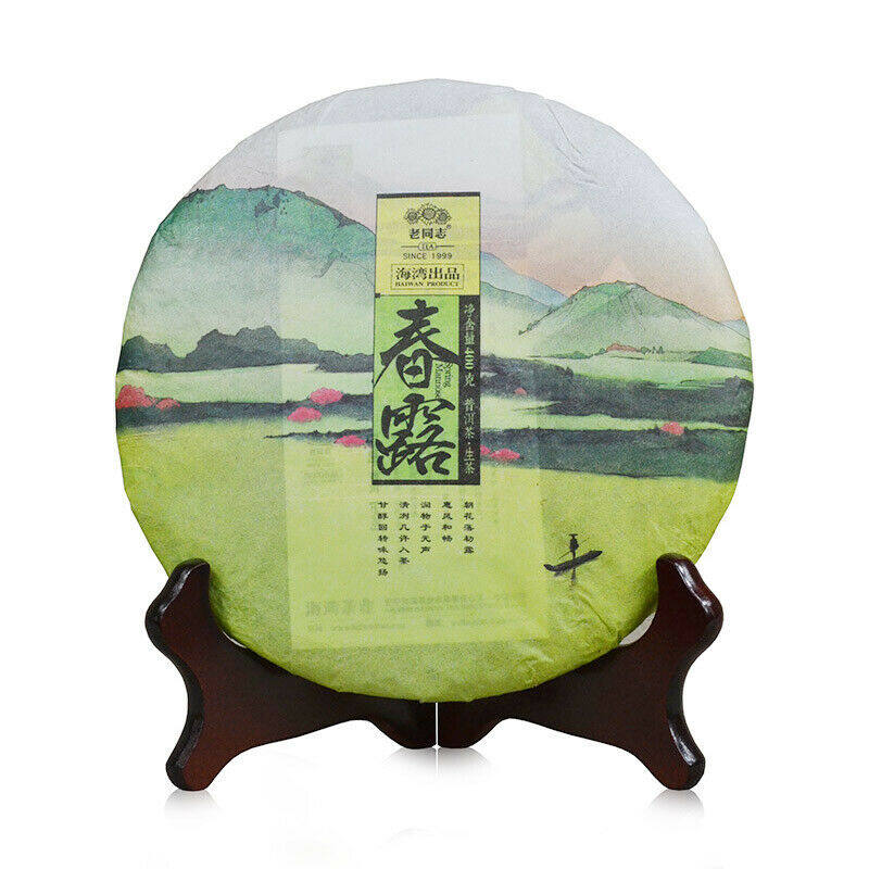 Lao Tong Zhi 2016 Haiwan Spring Raw Puerh Tea Cake Chun Lu Sheng Puer Tea 400g ราคา 1,332 บาท*ส่งฟรี