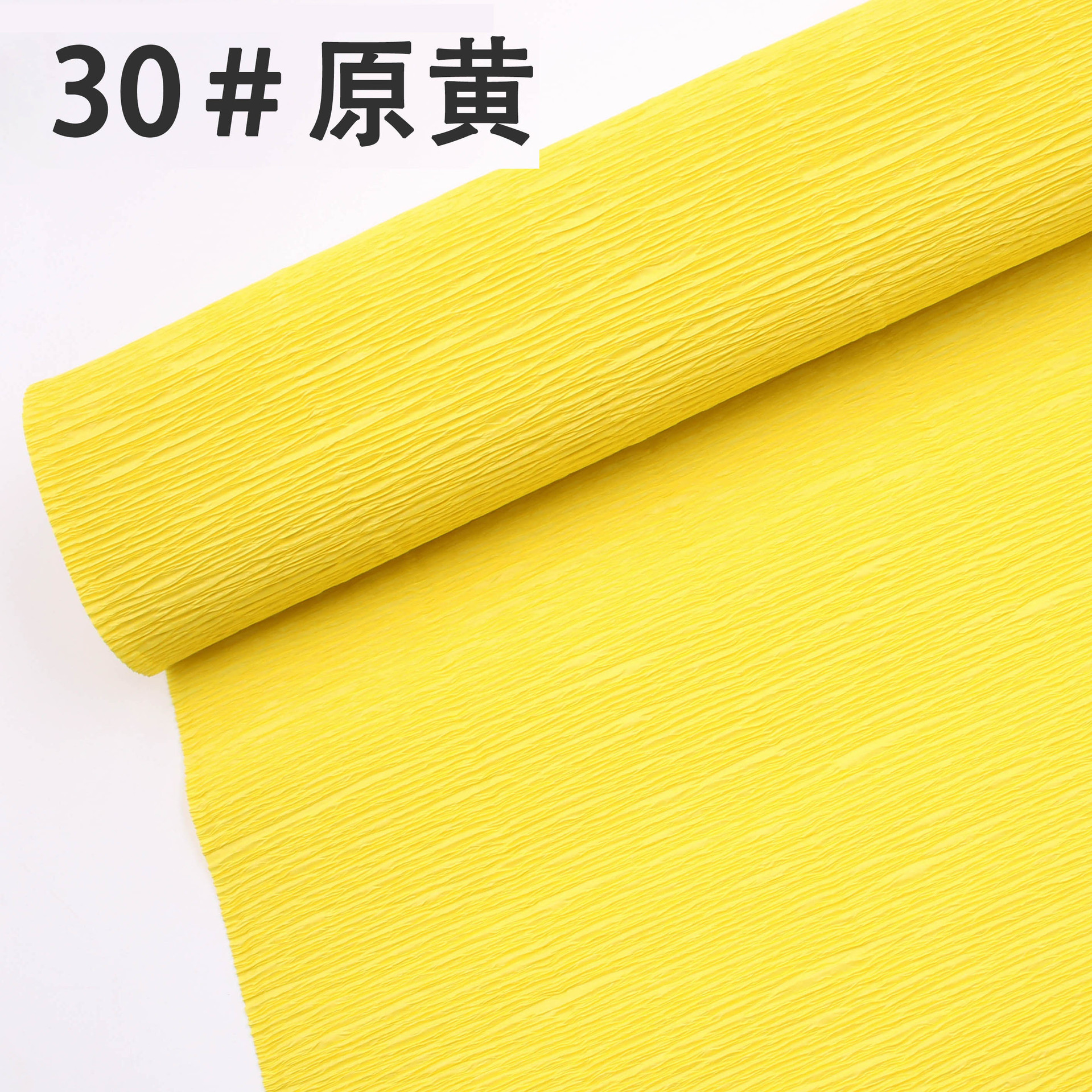50cm*250cm Crepe Paper Roll/ DIY/FLOWER MAKING MATERIAL/ wedding Party Birthday Deco/Crinkled Papers